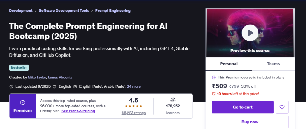 AI course